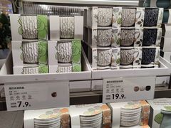 -鹿岛生活(熙地港店)