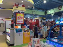 -开心哈乐儿童主题乐园(孙河易事达店)
