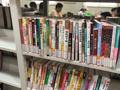 -曹家渡街道图书馆