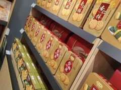 -乔家栅(襄阳南路店)