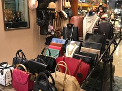 -Candy plus vintage桃园中古