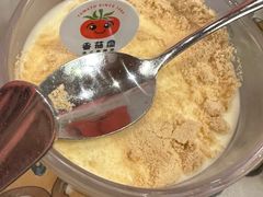 -番茄屋葡式美食(总店)