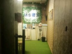 -MS实景娱乐密室逃脱(川大店)