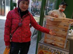 -多乐之日(长寿路二店)