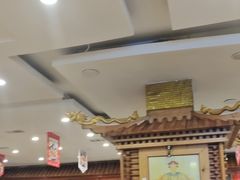 -大清花饺子(山庄店)