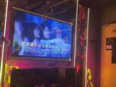 -INLOVE KTV(西溪印象城店)