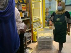 -德禄酸奶(莫家街店)