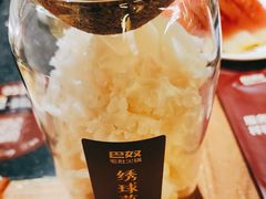 -巴奴毛肚火锅(商城路店)