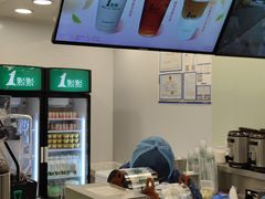 -1点点(望京万象汇店)