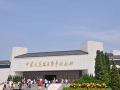 -中国人民抗日战争纪念馆