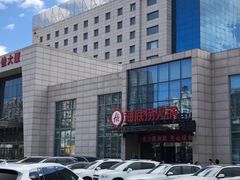 -海底捞火锅(万丰桥店)
