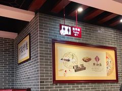 -点都德(汇盈广场店)
