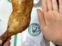 -大益烤鸡
