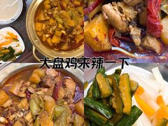 -牛一嘴·兰州牛肉面·大盘鸡(财富中心店)