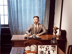 -大韩民国临时政府旧址