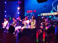 -光阴的故事音乐酒吧(1905店)