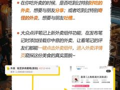 -万达广场(龙湾店)