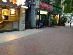 门面-龙记桂林米粉店(书城路店)