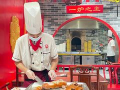 -京味张·北京烤鸭(天河南二路店)