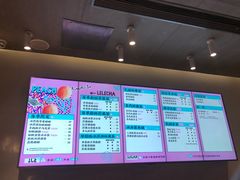 -LELECHA乐乐茶(美罗城店)