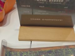 -剧狐剧本杀(徐汇1号店)