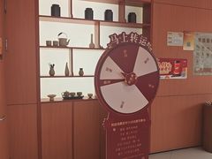 -茶话弄(中贸广场店)