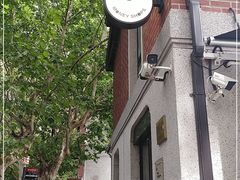 -Money Shops(愚园路店)