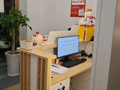 -蓉城阳光推拿馆(理想中心店)