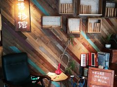 -时光花园(白鹭洲店)