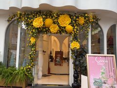 -杜哈夫DOUX RÊVE·生日蛋糕(日月光店)