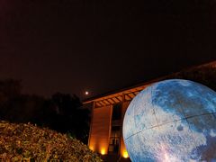 -绍兴鉴湖君澜大酒店