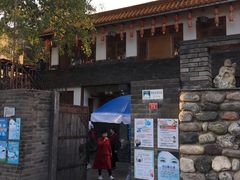 -百花人家(清水田园店)