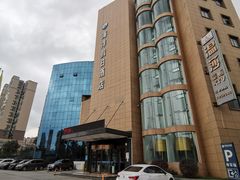 -中国死海旅游度假区