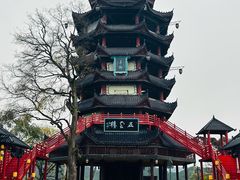 -丰都鬼城名山景区