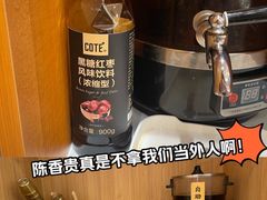 -陳香貴·兰州牛肉面(上海长风大悦城店)
