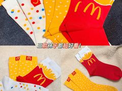 -麦当劳(苏州中心星悦汇店)