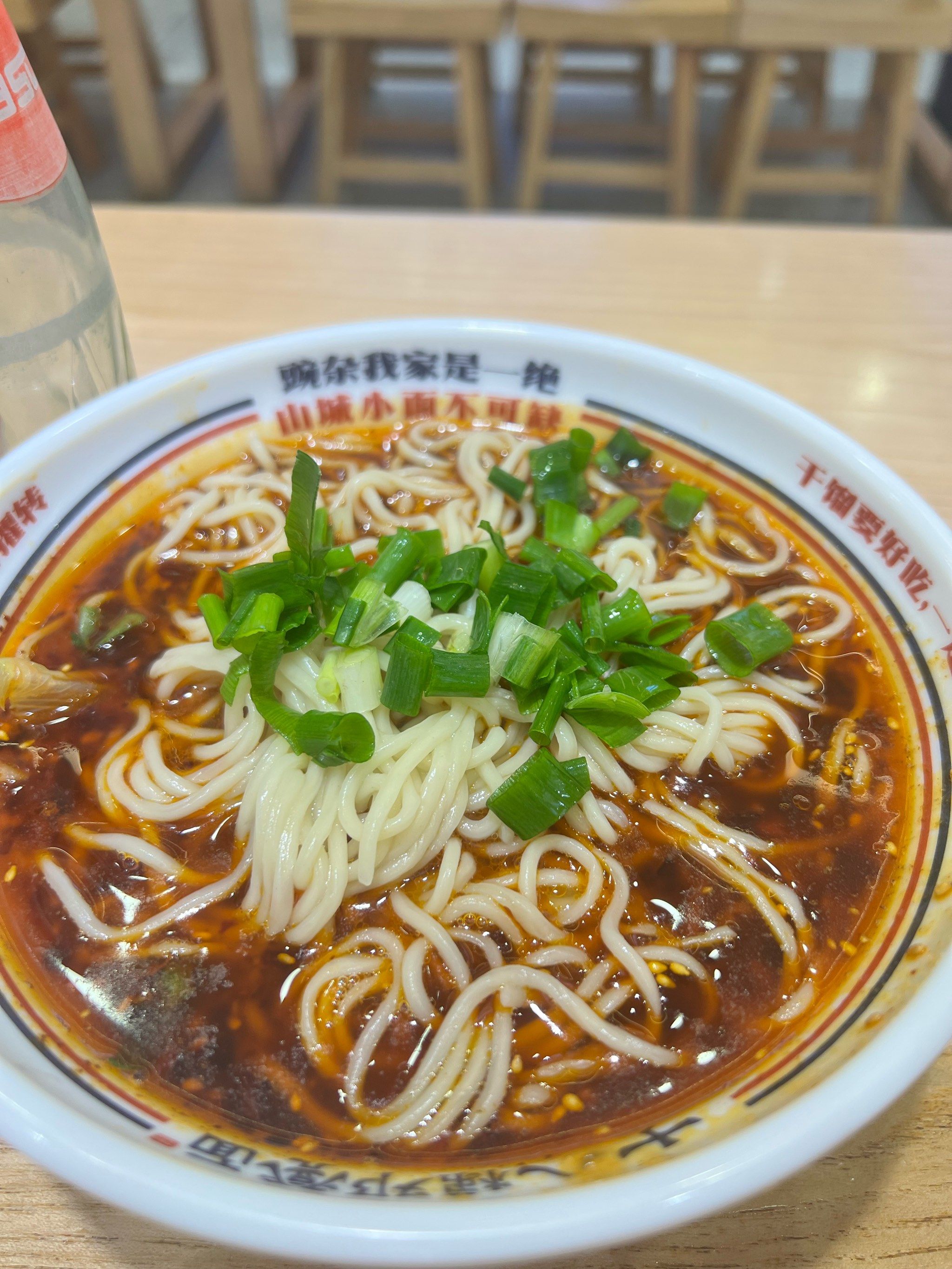 重庆小面,非常地道