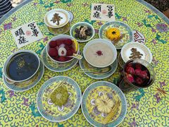 -宫事颐庭·老佛爷贵寿下午茶(颐和园店)