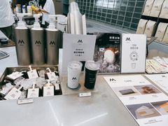 -M Stand(BFC外滩金融中心店)