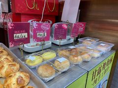 -诚志饼家·小凤饼非遗传承(中山六路店)