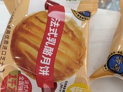 -味多美蛋糕(大兴店)