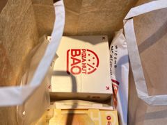 -必胜客(金高店)