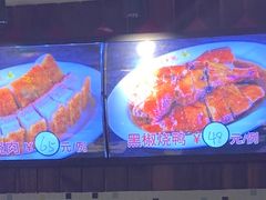 -陈光记烧腊(长寿路店)