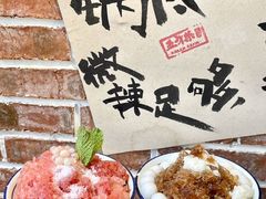 -五斗柴火锅(外双楠店)