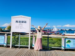 -青海湖二郎剑景区