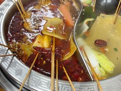 -丹妹麻辣烫(袁家岭20year店)