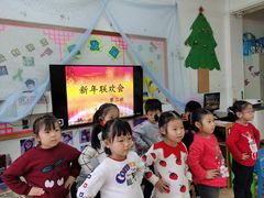 -幸福泉幼儿园(秋实东街)