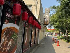 -老德州四合院·德州菜(天衢路店)