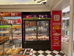 -味多美蛋糕(苏州街地铁店)