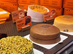 -KUMO KUMO甜品·冰淇淋(深圳壹方城店)